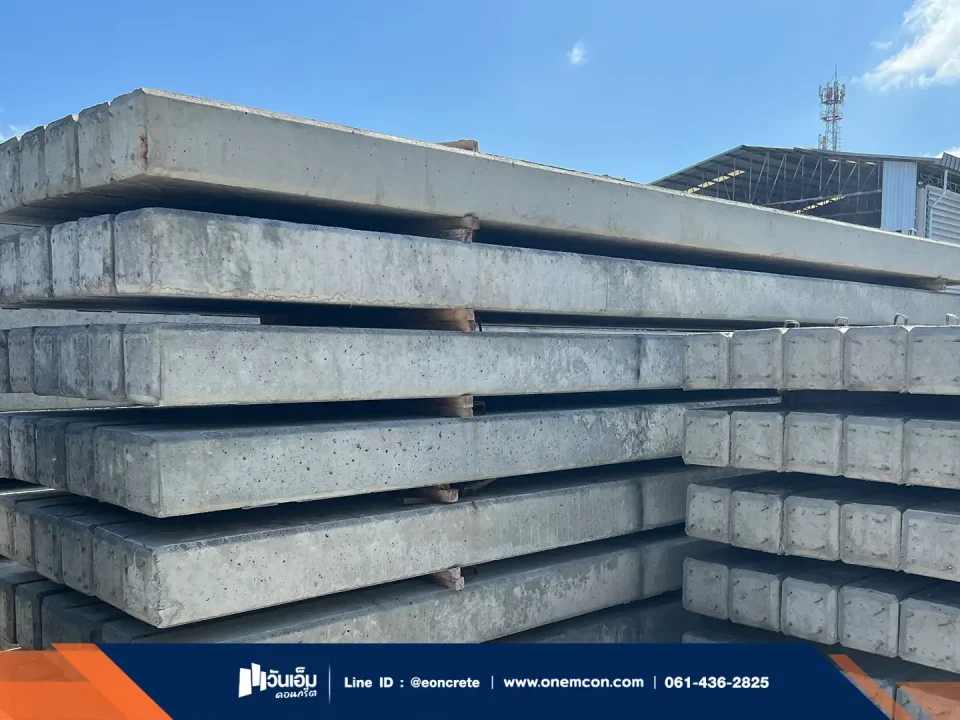 เสาเข็มสี่เหลี่ยมตัน